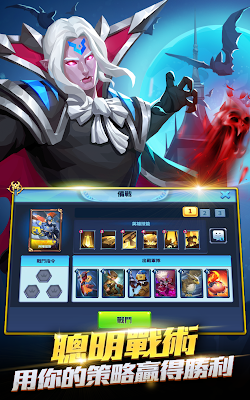 诸神交锋手游图3