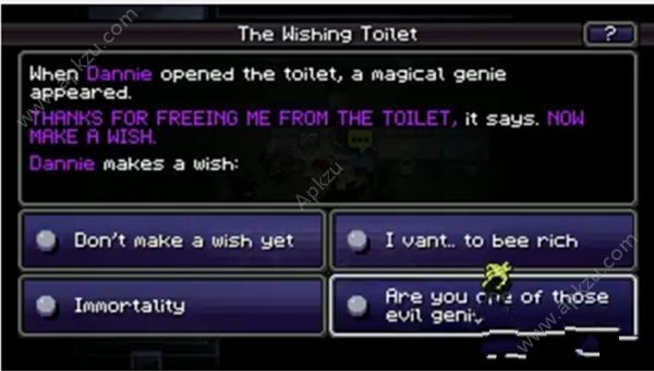 加拿大死亡之路中文汉化版图4