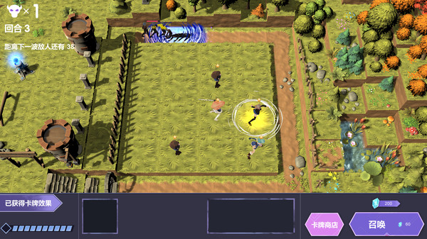 召唤与合体安卓版图2