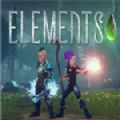 Elements中文版
