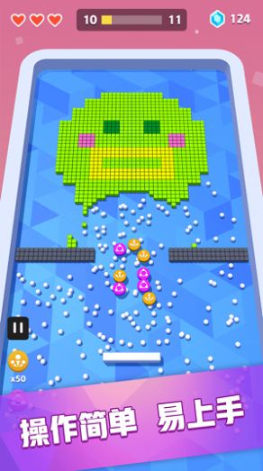 疯狂推方块赚钱版图1