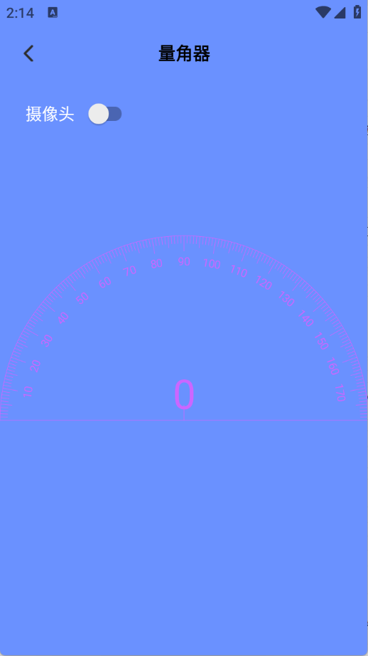 齿轮奇兵工具箱图2