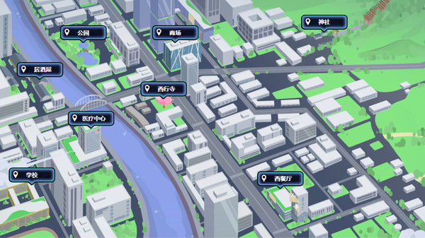 秘封旅行手机版图4