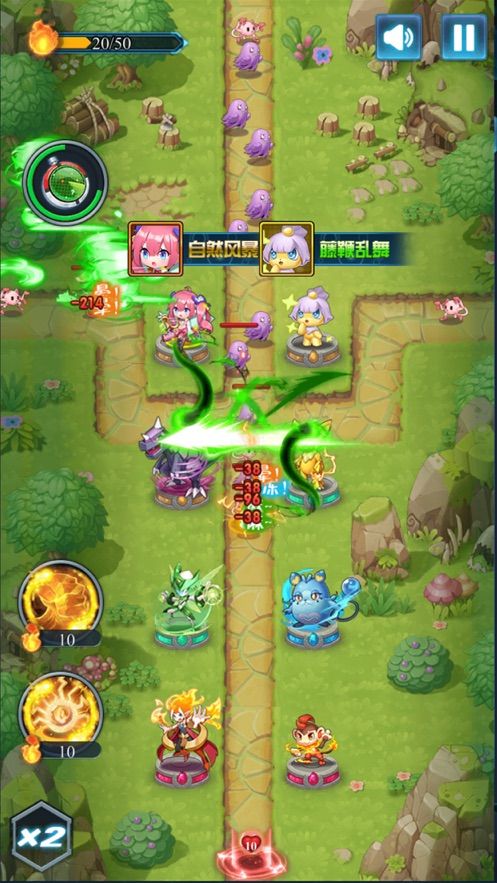 塔防精灵微信小游戏下载2022最新版  v4.0图3