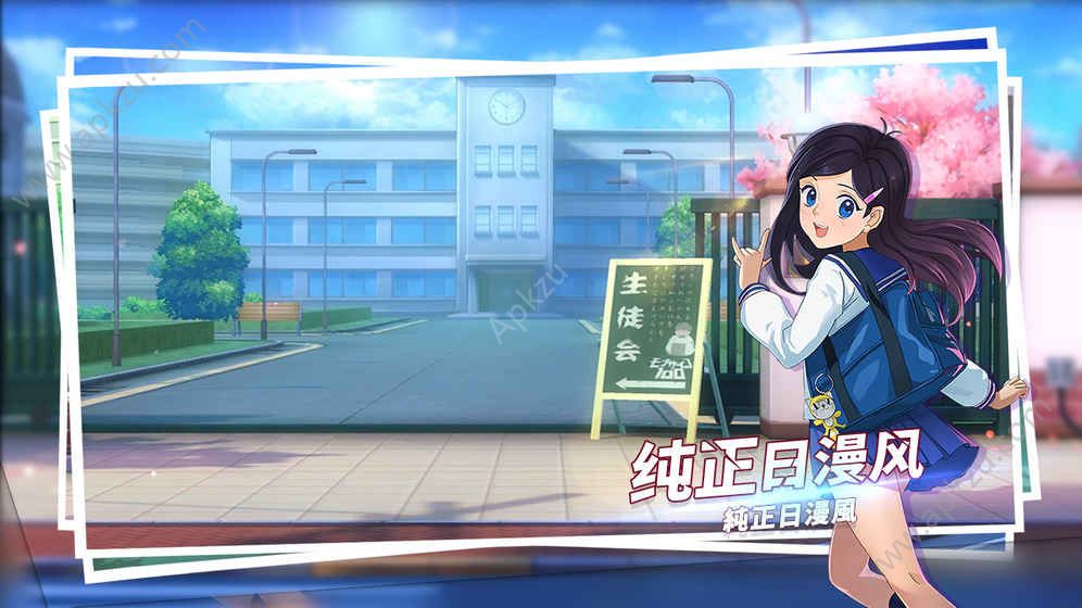 路人超能100官网图4