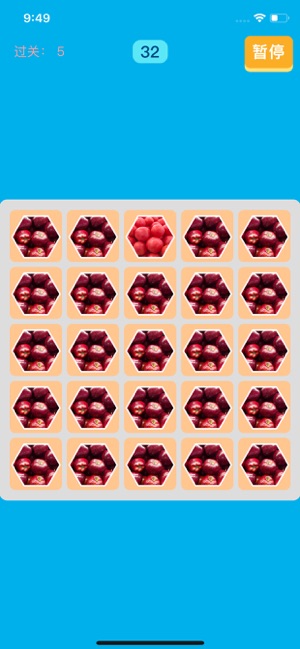 找番茄视频app安卓版下载  v1.0图2