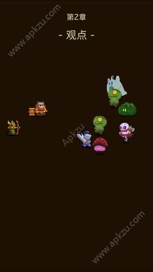 5分钟内结束的游戏安卓版图2