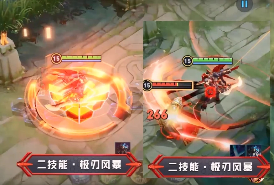 王者荣耀绛天战甲皮肤免费版游戏最新下载  v3.73.1.8图1