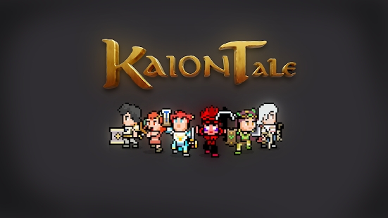 凯恩的传说汉化版图1