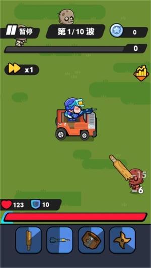 末日背包战车图3