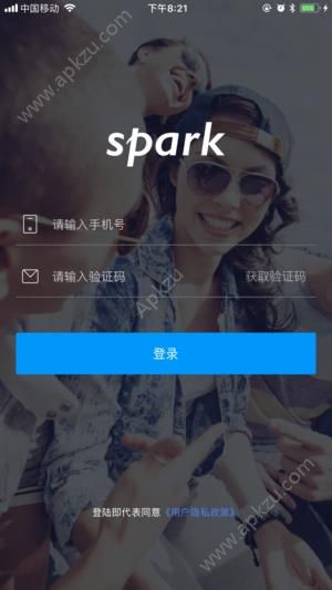 小豹翻译机app图4