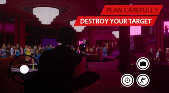 隐形杀手模拟器手机版图1
