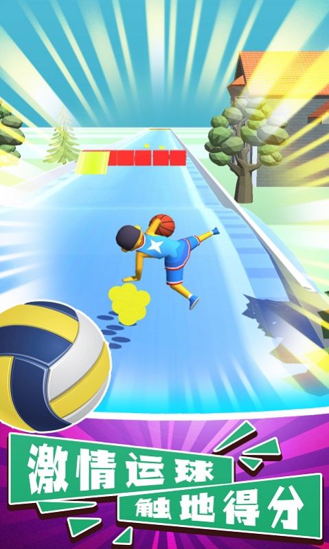 达阵精英游戏最新手机版  v1.0.0图4