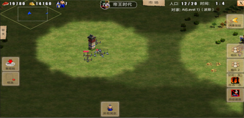 指尖帝国永久解锁国家版图4