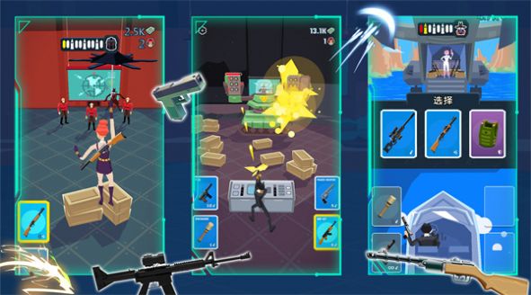 火线城市英雄安卓版图2