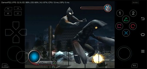 奥特曼空想特摄汉化版图1