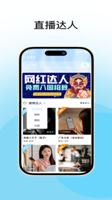 爱真乐图1