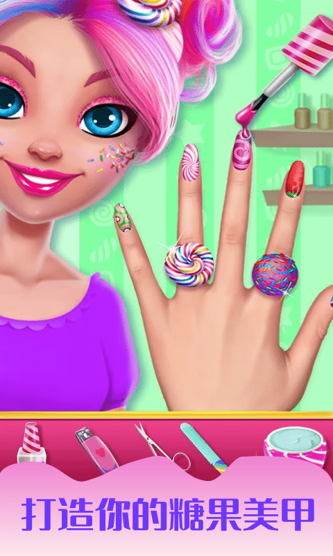 小公主换装化妆游戏安卓手机版  v1.0.4图2