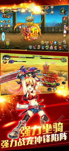 格斗王者游戏图1