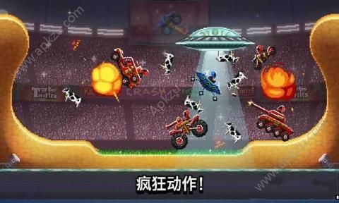 撞头赛车2021最新安卓版金螺丝  v3.7.4图1