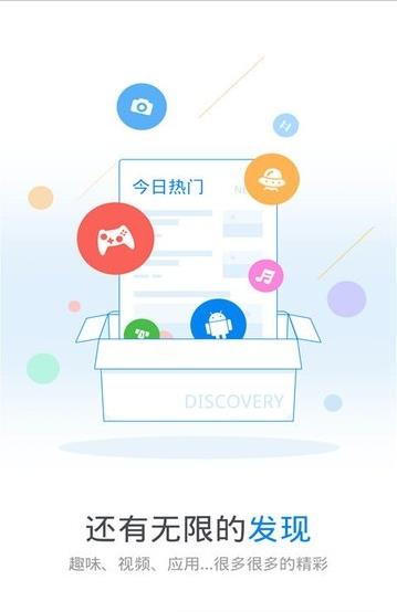 专破加密wifi神器app iOS版（WiFi Master Key）  v4.5.22图3