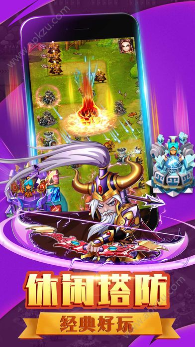 嫂子往这跑手游图3