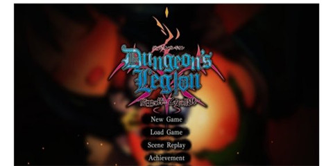 繁殖的迷宫汉化直装冷狐版下载  v1.0.3图4