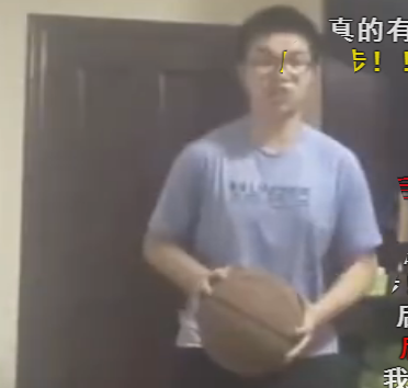 后撤步77777表情包图4