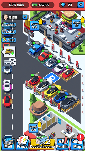 放置充电大富翁游戏图3