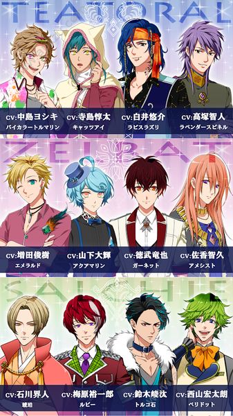 dash宝石男子汉化版图2