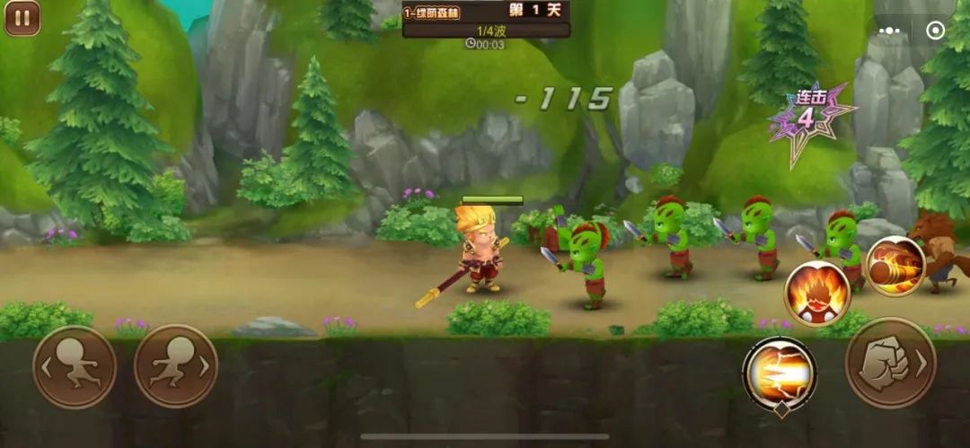 快打英雄小程序图2