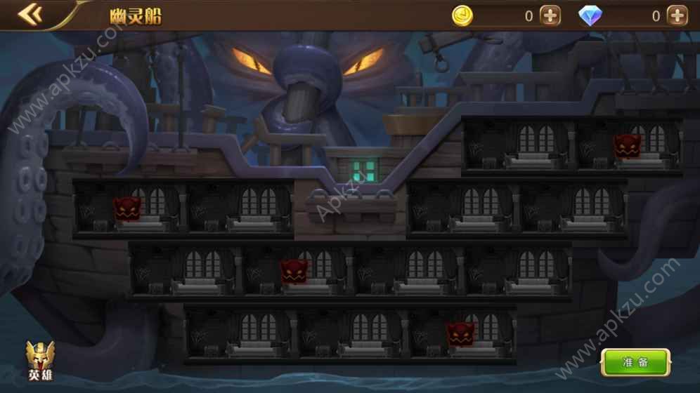 无尽之塔手游图2