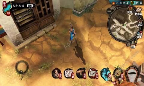 侠客风云传单机版手机版图4