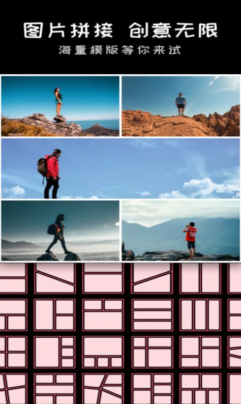 chic拍照相机App图2