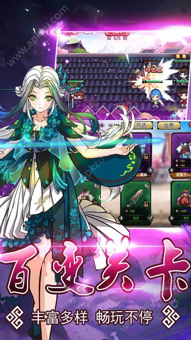 战姬纪元手游官网安卓正式版下载  v1.8图1