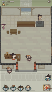 穿越从同福客栈开始最新版图3