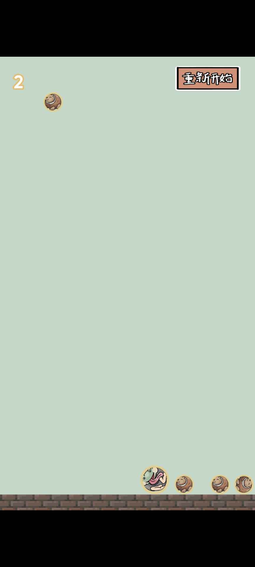 合成外国山海经图1