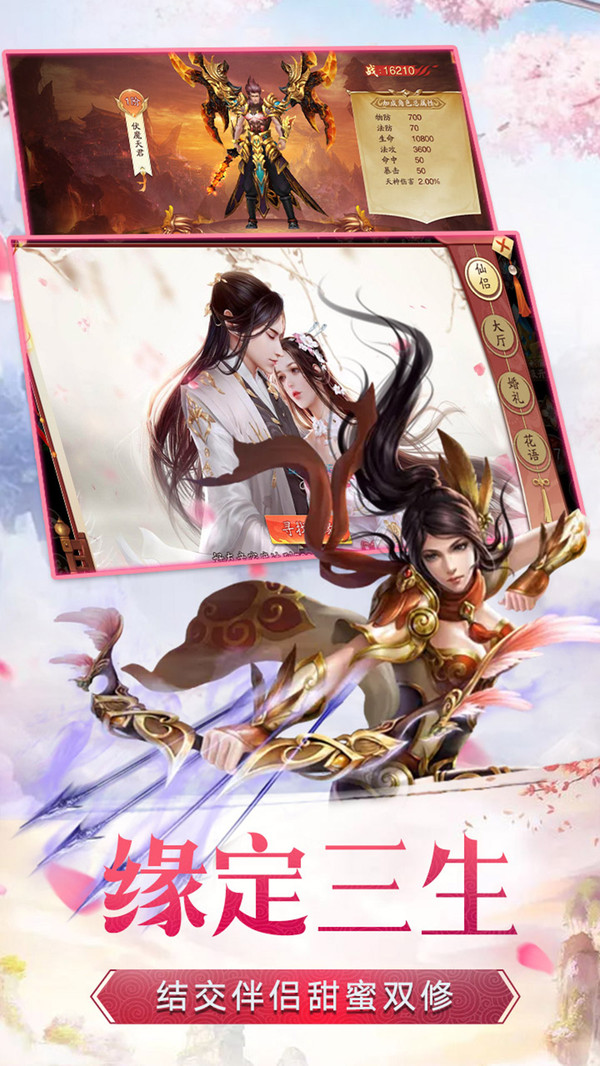 医馆笑传之云飞手游官方最新版  v1.0图2