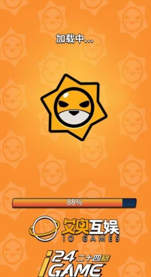 我这一刀砍下去去广告金币安卓版 v1.0图3