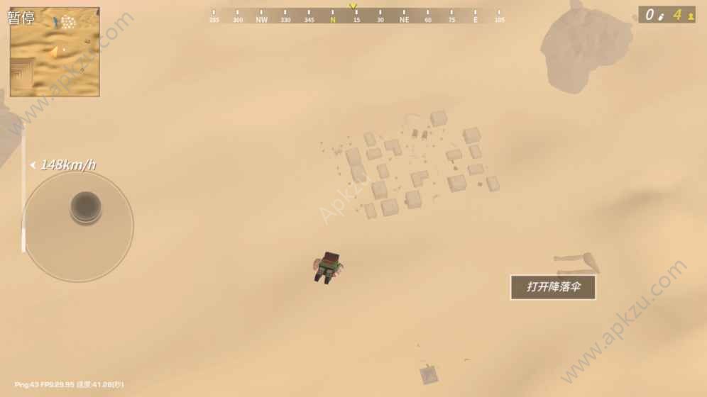 百人大逃杀手游官网图5