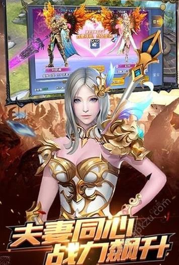 流放大陆官方版图4