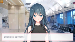 与病娇三姊妹的危险留学记图1