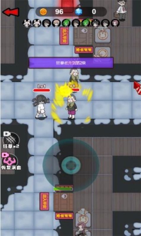 死神vs火影BVN残月改1.3.1最新版下载安装  v6.0.1.210321.1图2