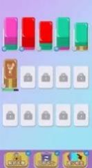 智力大冲关红包版图2