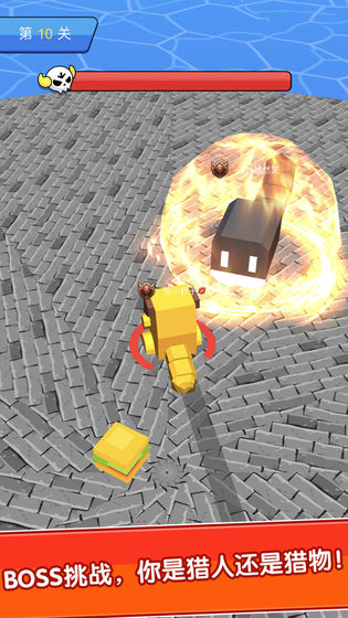 我不是贪吃蛇安卓游戏官方版  v1.0.0图1