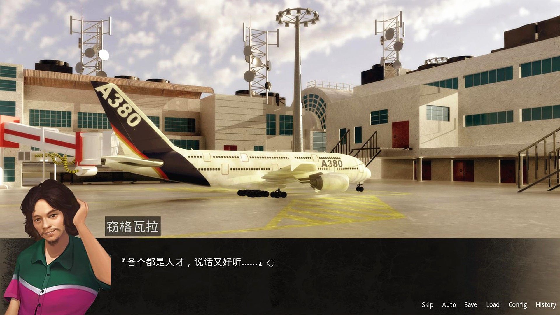 鬼畜大冒险无限金币完整内购破解版图片1