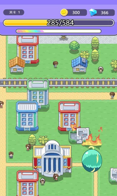 怪兽大爆炸游戏安卓版  v1.0.0图2