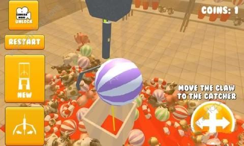 3D娃娃机金币中文安卓版  v1.1图2