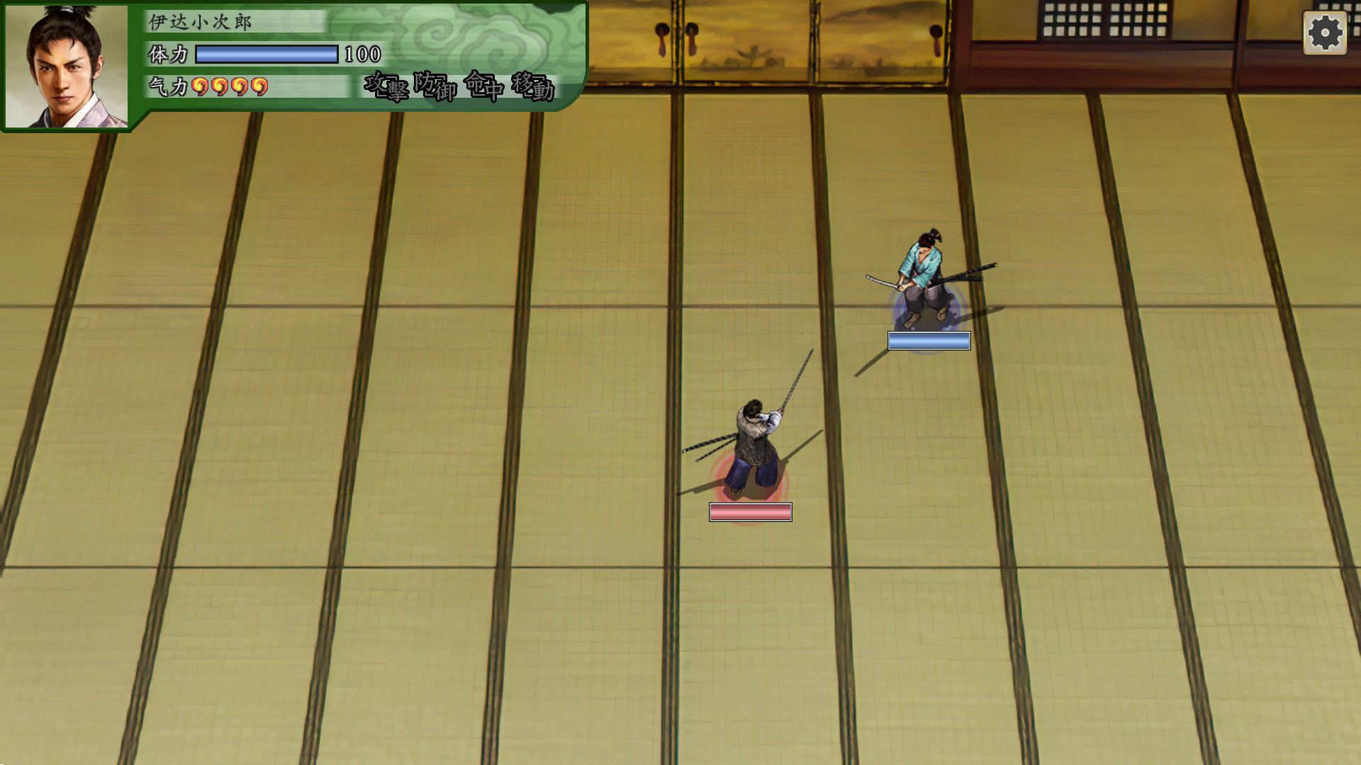 太阁立志传系列游戏合集