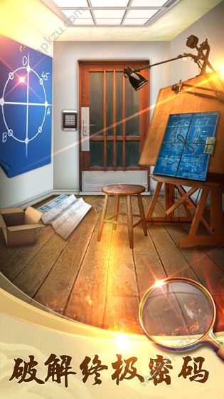 100道神秘的门2游戏攻略完整安卓版 v2.0.1图3